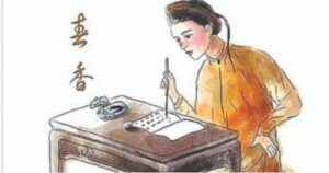 Vọng Tây Hồ hoài hữu - Hồ Xuân Hương